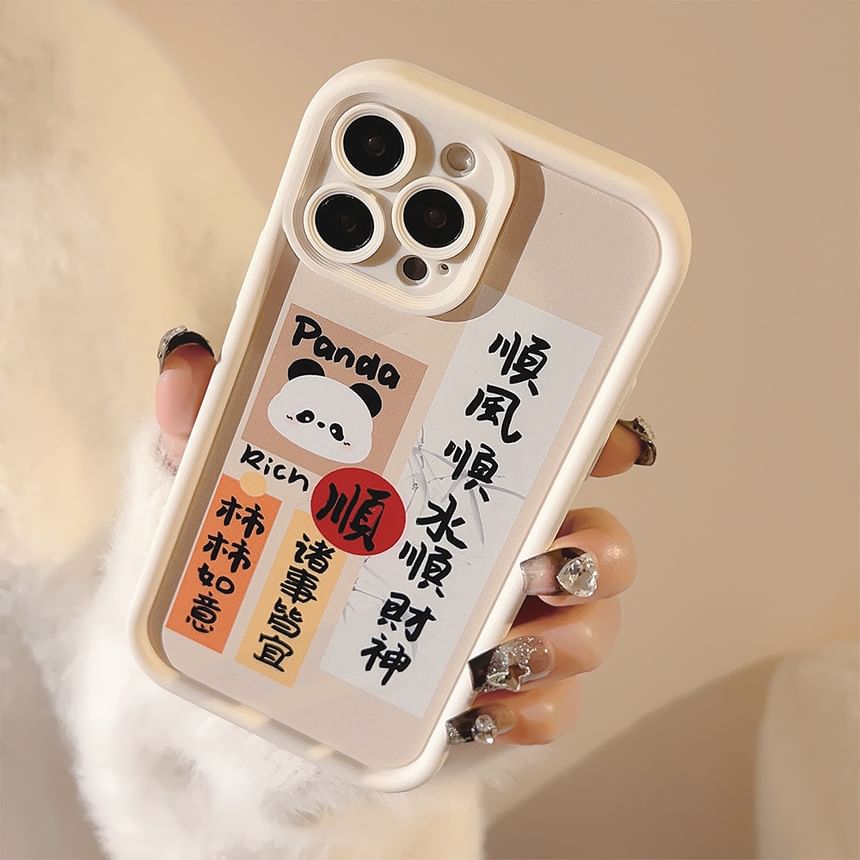 Panda Chinese Case Phone Characters