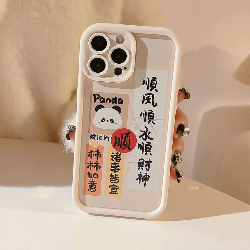 Panda Chinese Case Phone Characters