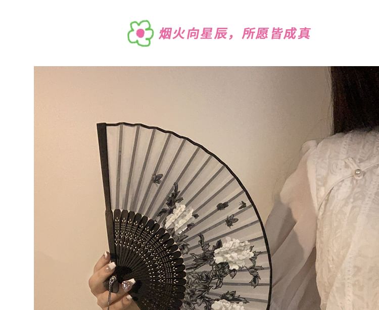 Foldable Fabric Fan Designs) Hand (Various Floral