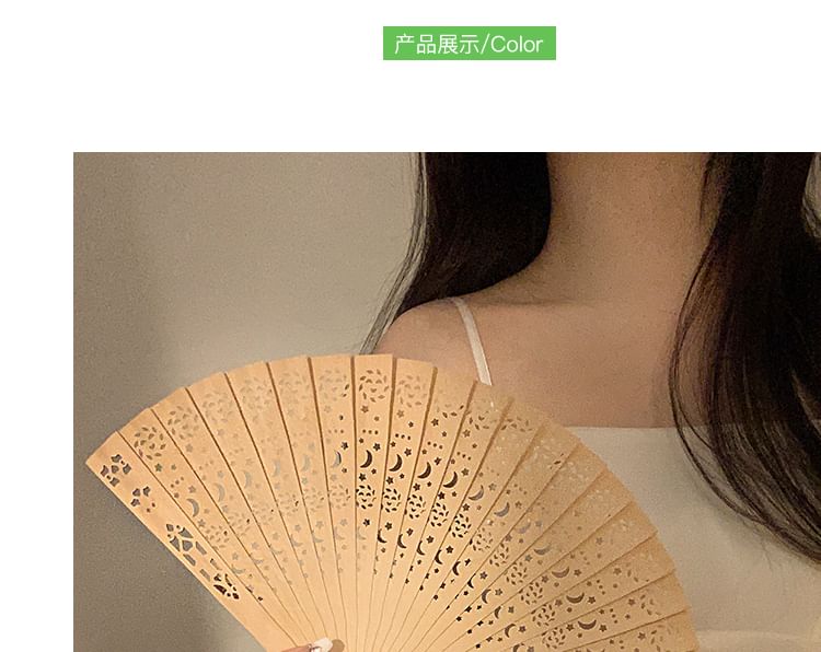 Foldable Fan Wooden Cutout Hand