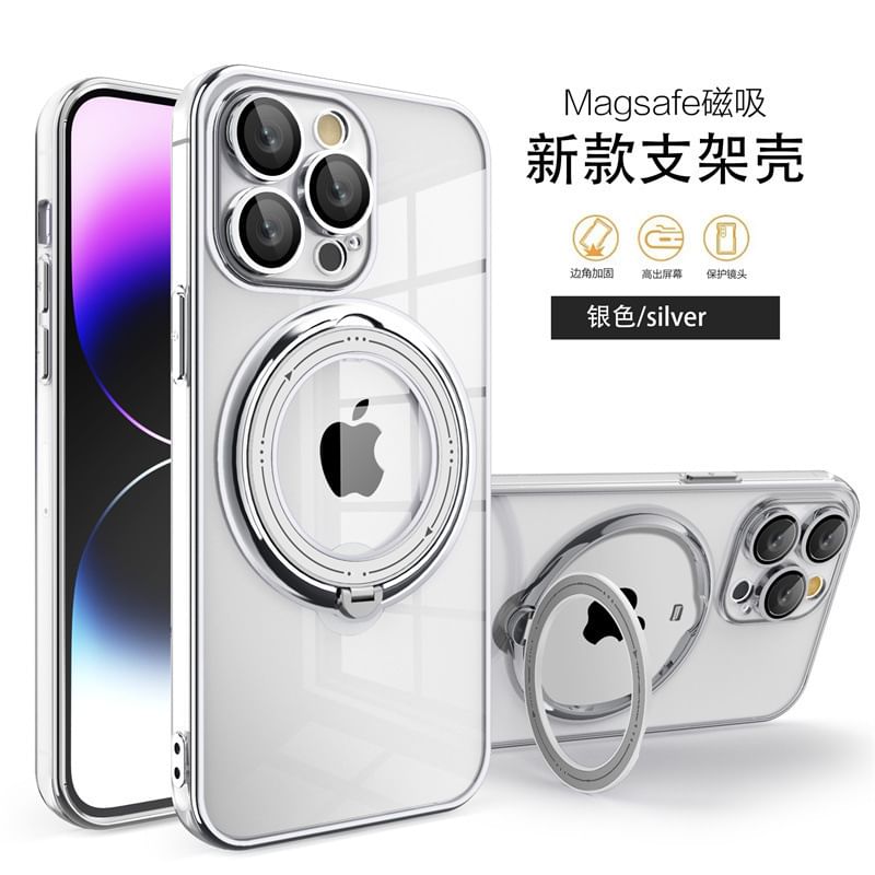Stand Ring Phone Case MagSafe