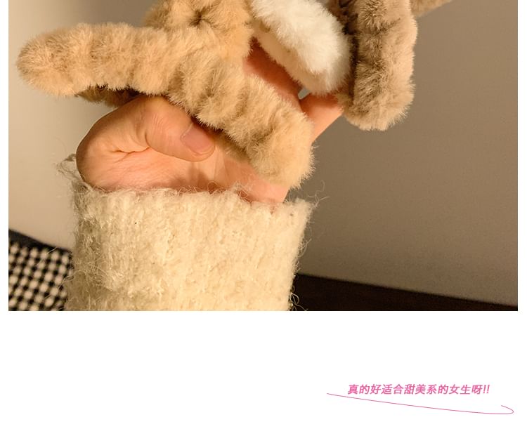 Plain Chenille Clamp Hair