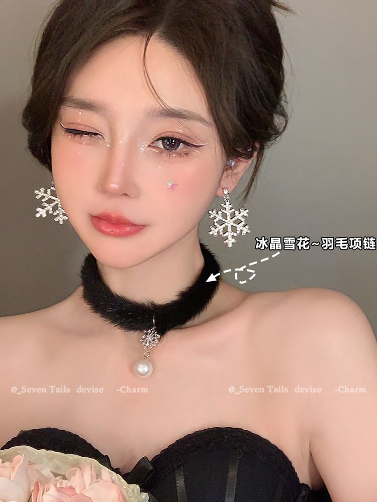 Chandelier Drop Christmas Earring Bracelet Set Choker Tree Snowflake Fluffy /
