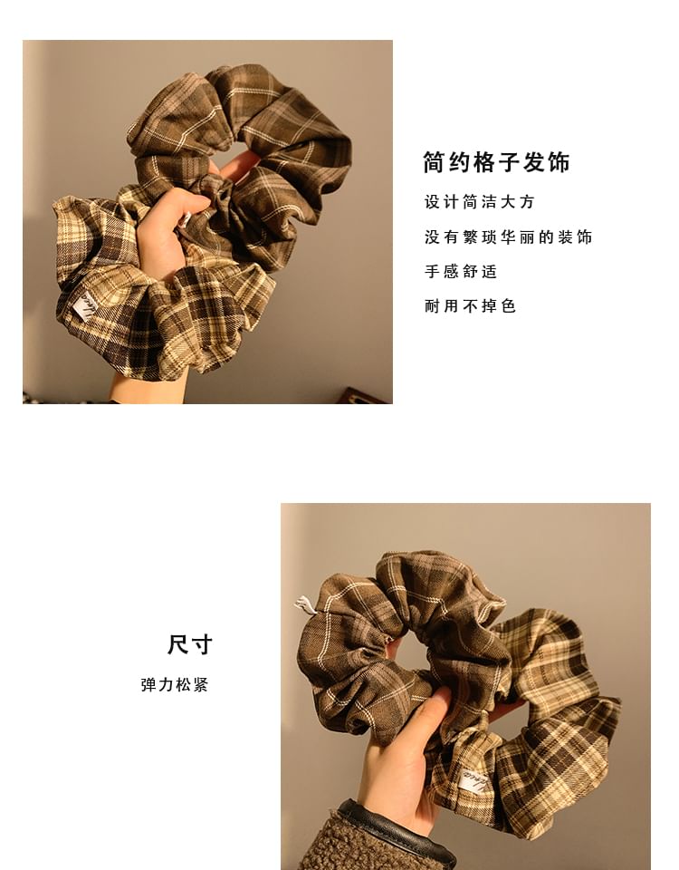 Scrunchie Plaid