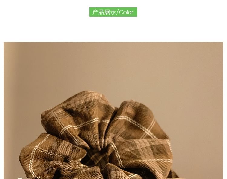 Scrunchie Plaid