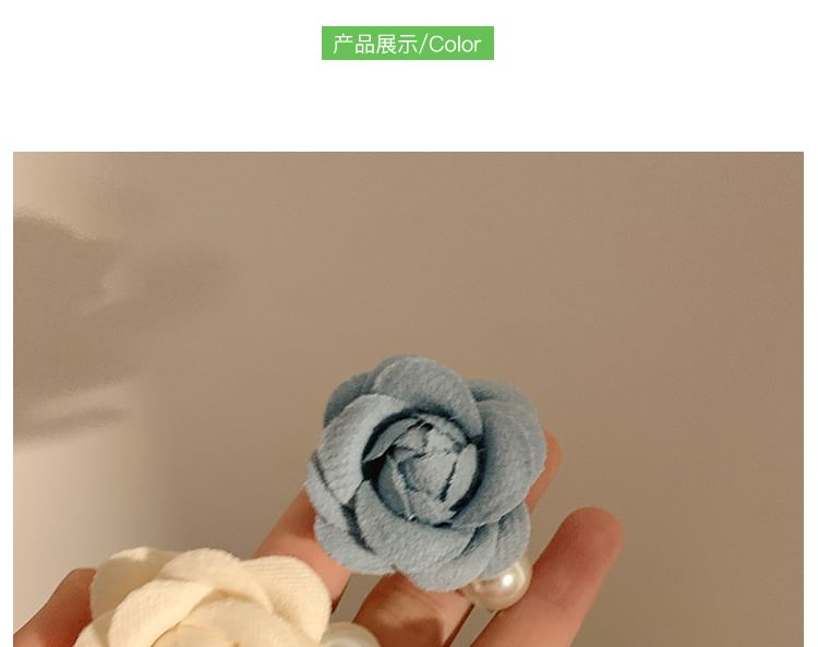 Floral Hair Clip Faux Fabric Pearl