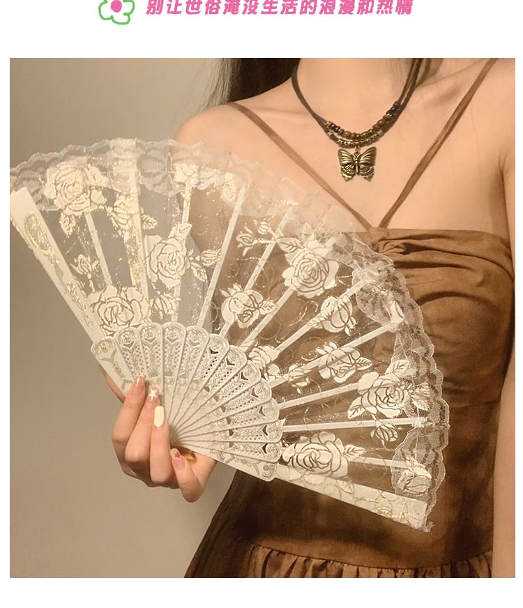 Foldable / Floral Designs) Set Choker (Various Hand Lace Fan
