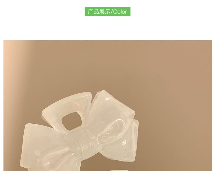 / Bow Star Claw Hair