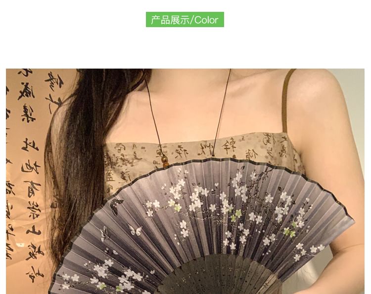 (Various Fan Print Hand Designs) Foldable Bamboo