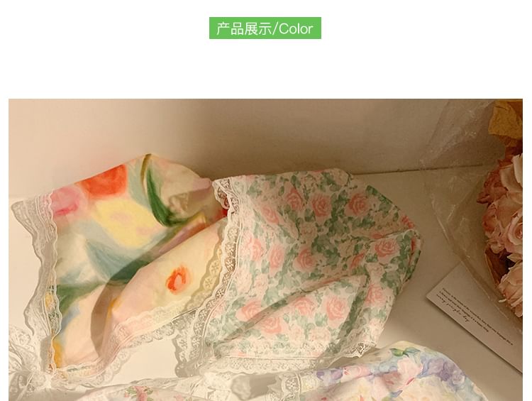 Designs) Trim Headband (Various Print Bandana Lace