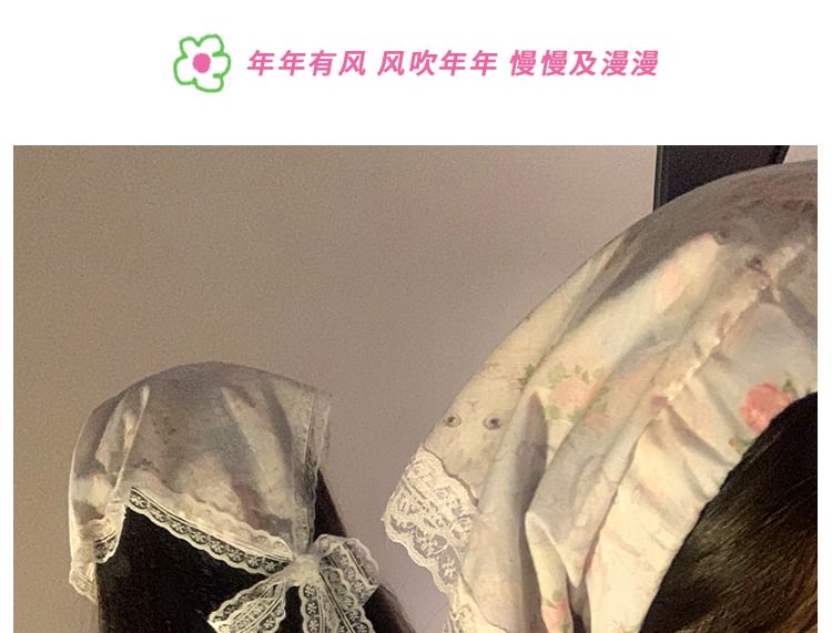 Designs) Trim Headband (Various Print Bandana Lace