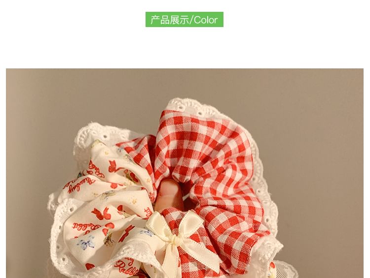 Scrunchie Cherry Trim Floral Bandana / Designs) (Various Lace