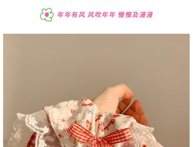 Scrunchie Cherry Trim Floral Bandana / Designs) (Various Lace