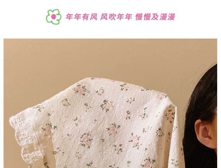 Lace Floral Designs) Trim Scrunchie / Bandana (Various