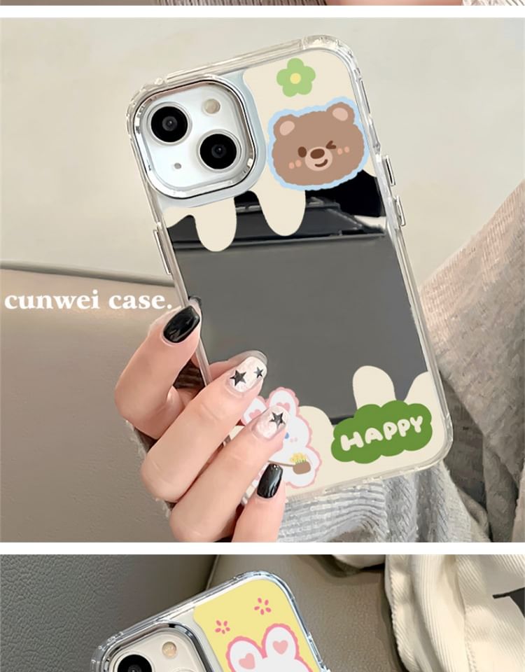 Animal Mirrored Phone Case