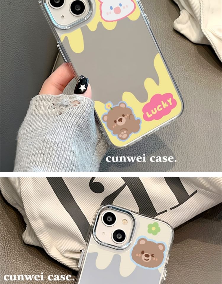 Animal Mirrored Phone Case