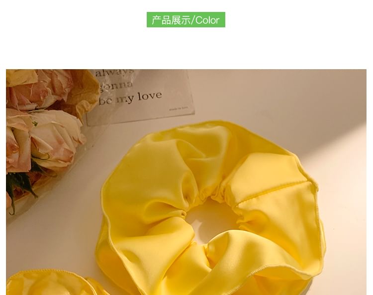 (Various Scrunchie Designs) Plain
