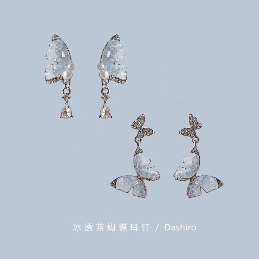 Butterfly Earring On / Clip Drop
