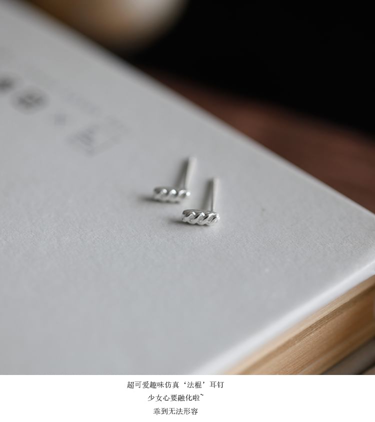 Earring Stud Sterling Baguette Silver