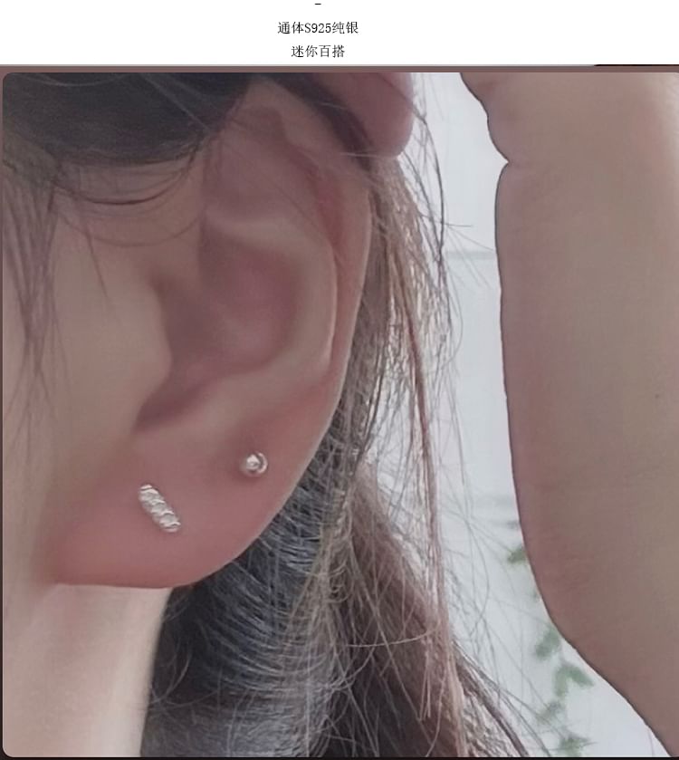 Earring Stud Sterling Baguette Silver