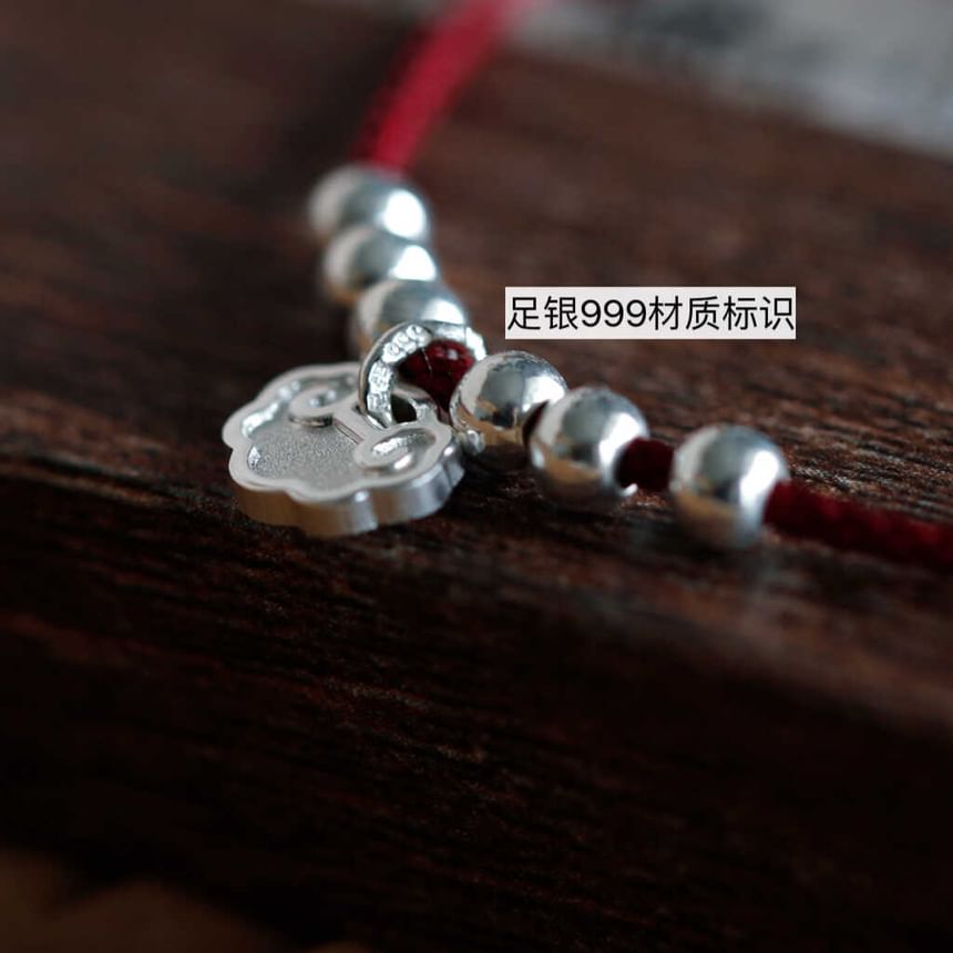 Rope Beaded Anklet Silver / Bracelet