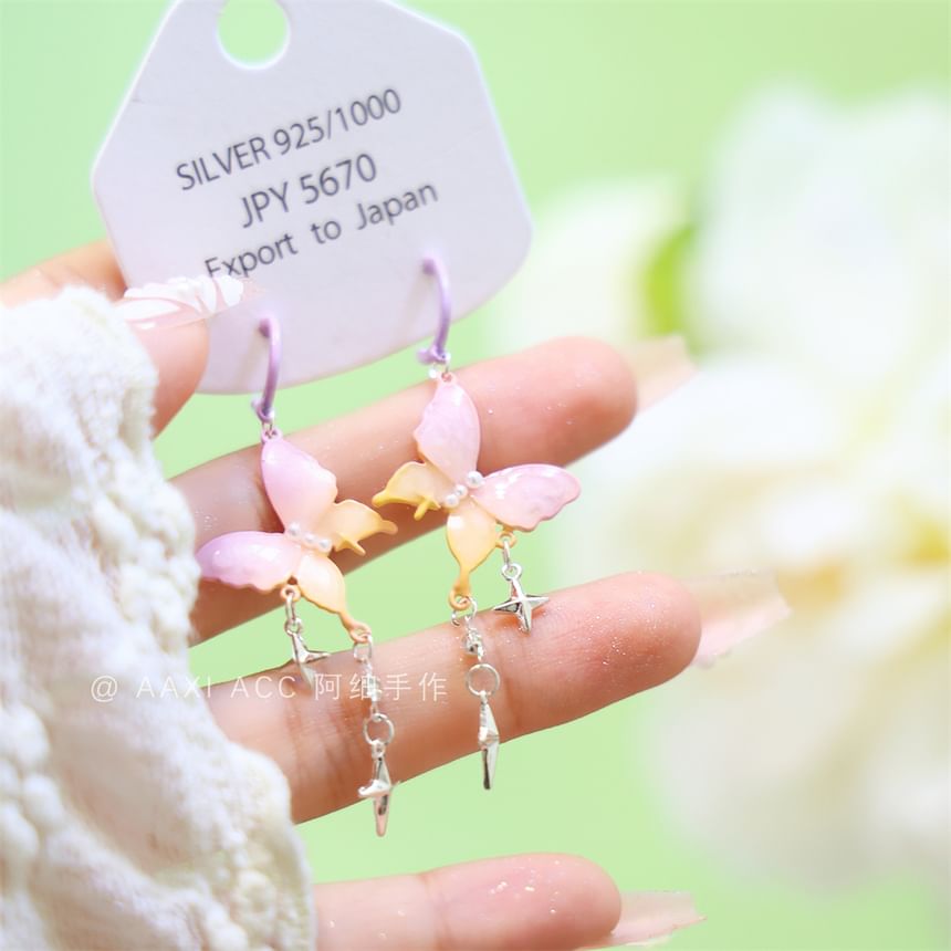 Star Butterfly Fringed Huggie Drop Earring