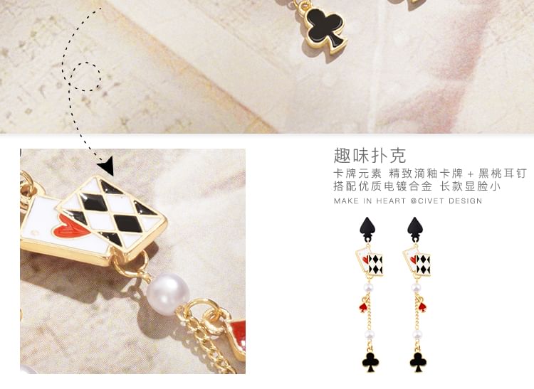 Ear Stud / Cuff Sterling Poker Earring Print Silver Card