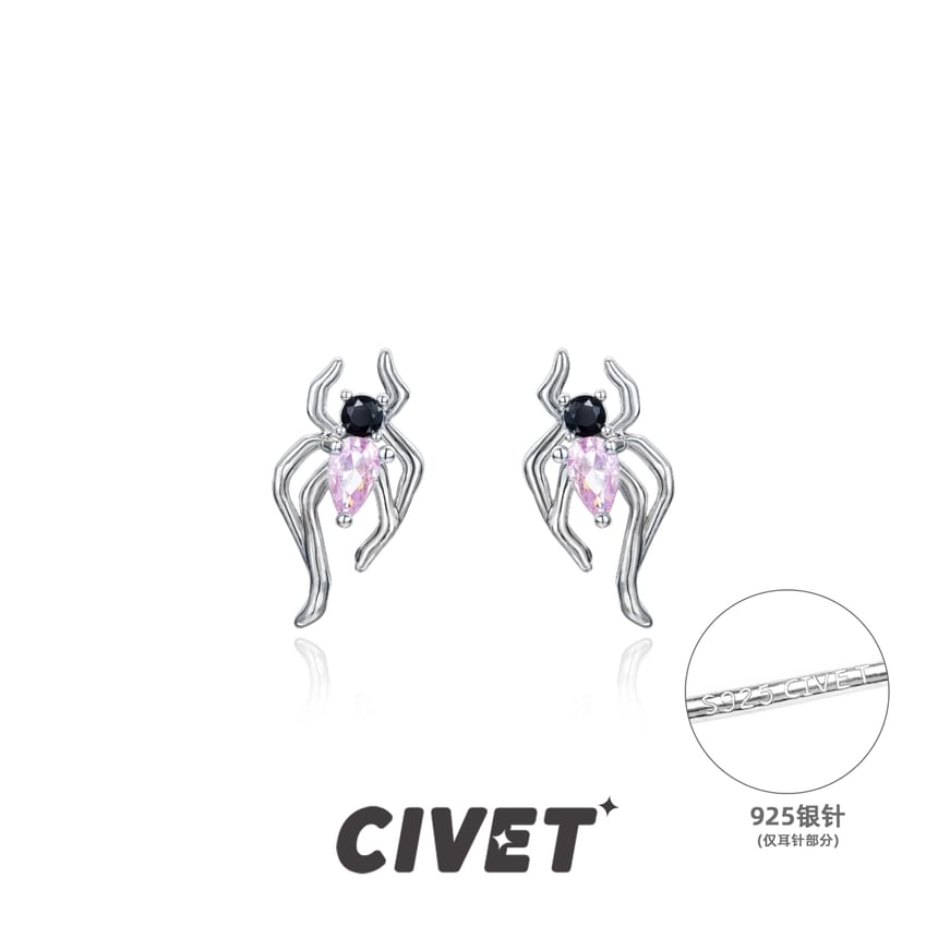 Simple / Spider Earring Cuff Stud Silver Ear Sterling