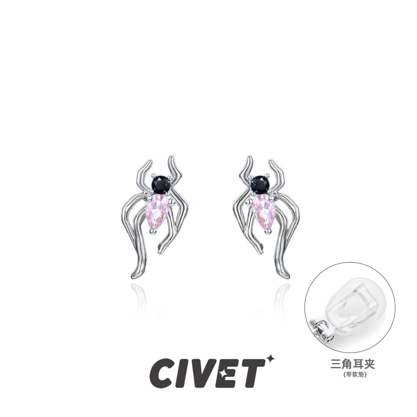 Simple / Spider Earring Cuff Stud Silver Ear Sterling