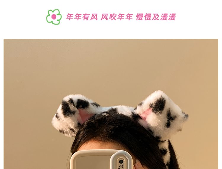 Face Headband Animal (Various Designs) Ear Chenille Wash