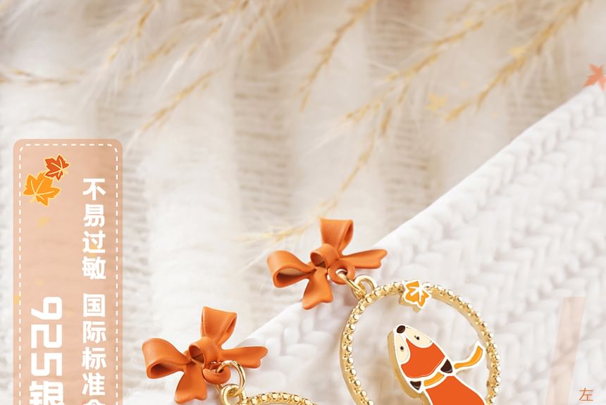 Hoop On Fox / Earring Clip