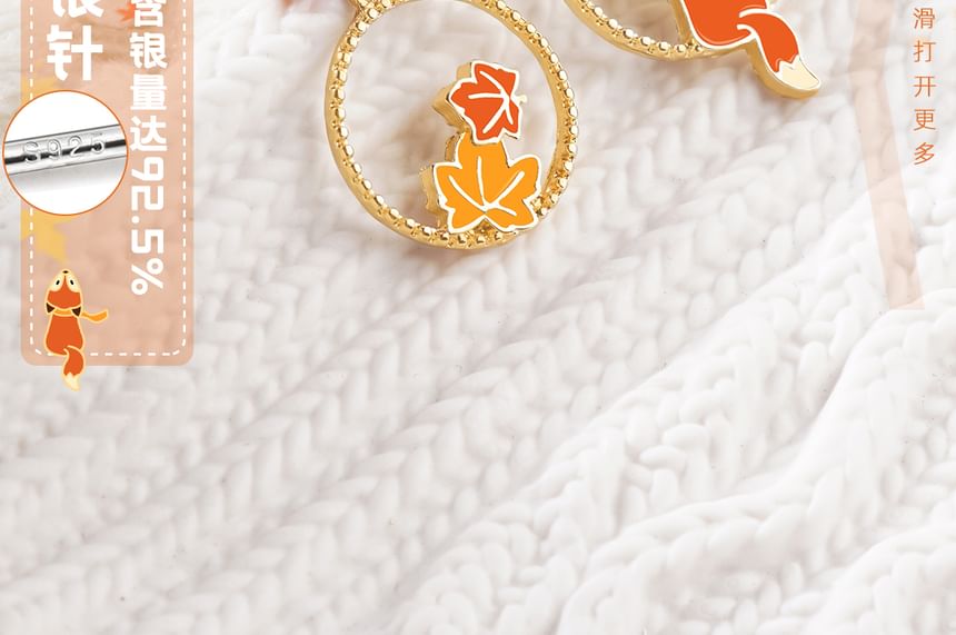 Hoop On Fox / Earring Clip