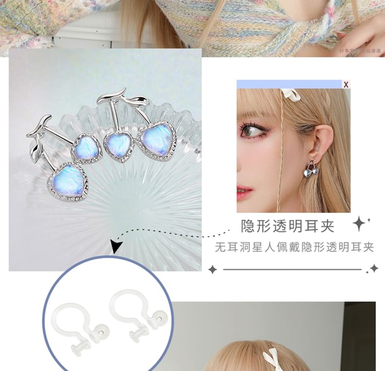 Cherry Clip-On / Earring Heart Stud