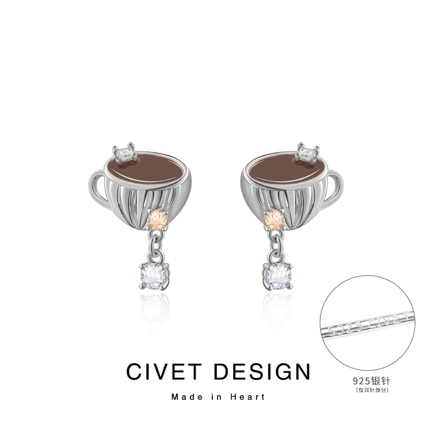 On Earring / Coffee Clip Stud