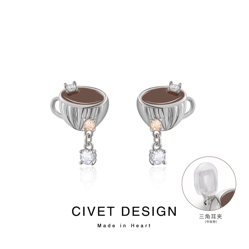 On Earring / Coffee Clip Stud
