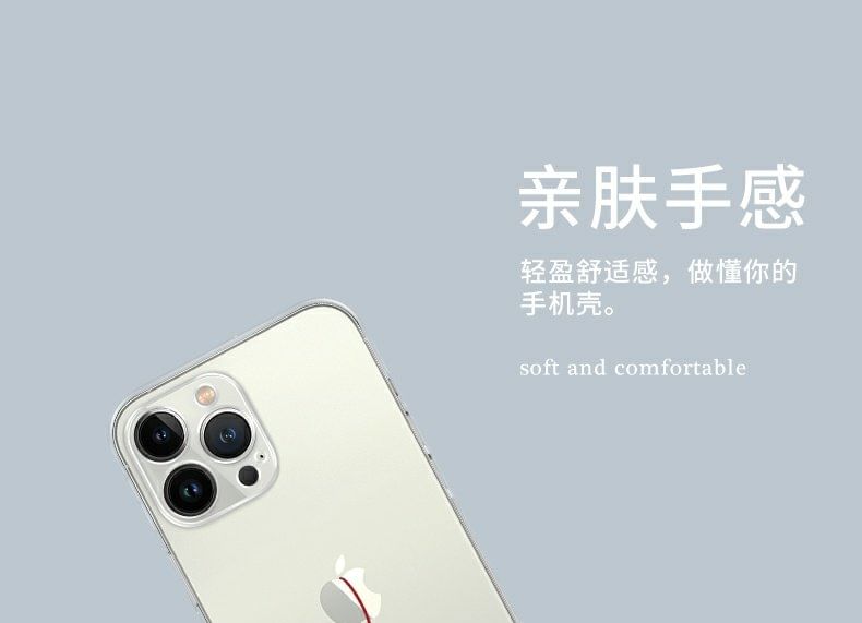 Chinese Year Case Lunar Phone New Characters