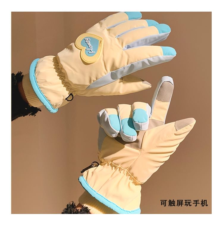 Tone Two Gloves Heart