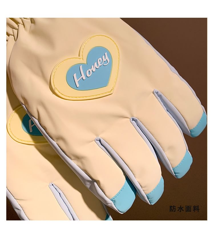 Tone Two Gloves Heart