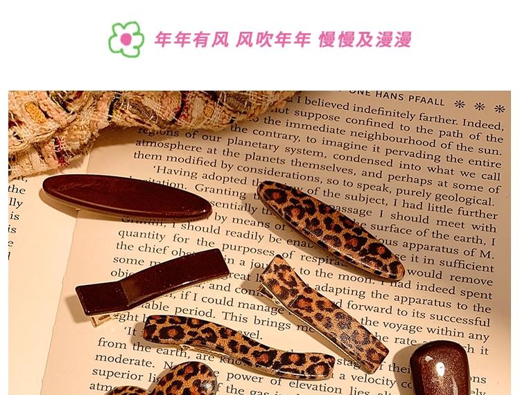 Hair of 2: Clip Set