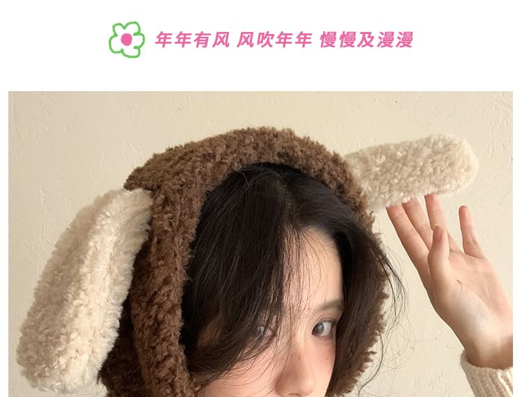 Dog Faux Ear Shearling Hat Trapper