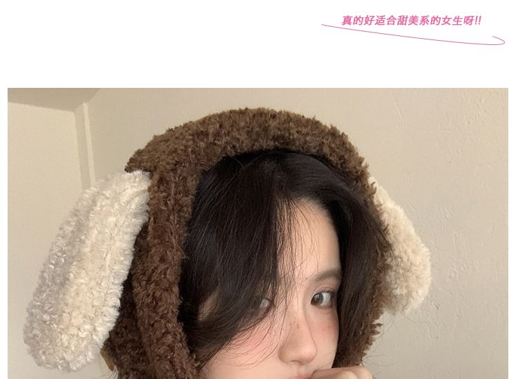 Dog Faux Ear Shearling Hat Trapper