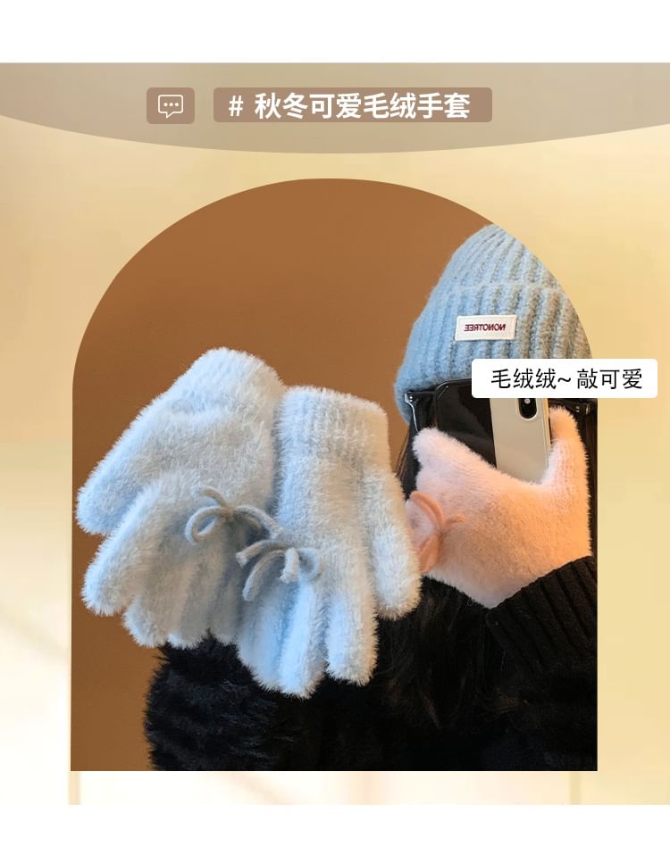 Bow Knit Fluffy Gloves