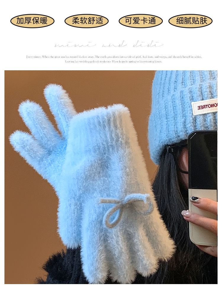 Bow Knit Fluffy Gloves