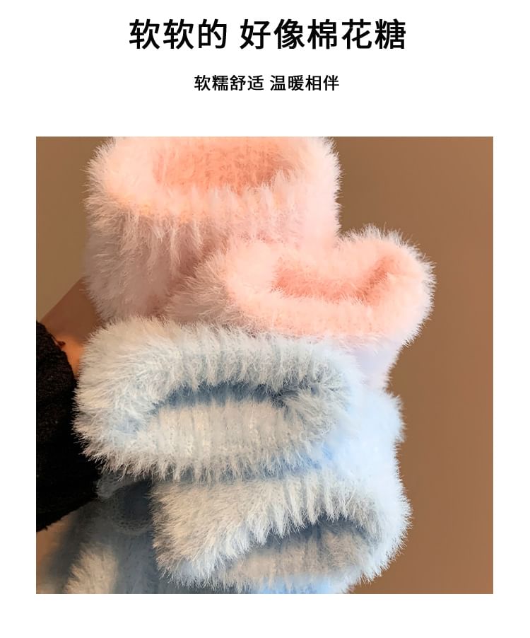 Bow Knit Fluffy Gloves