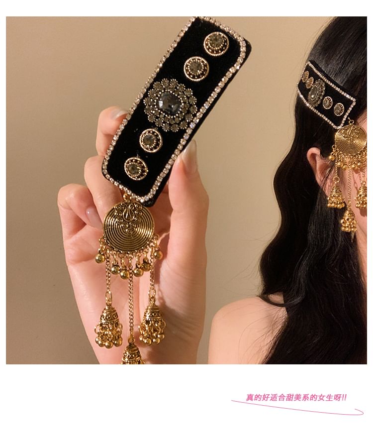 Set Clip / Beaded Hair Rhinestone