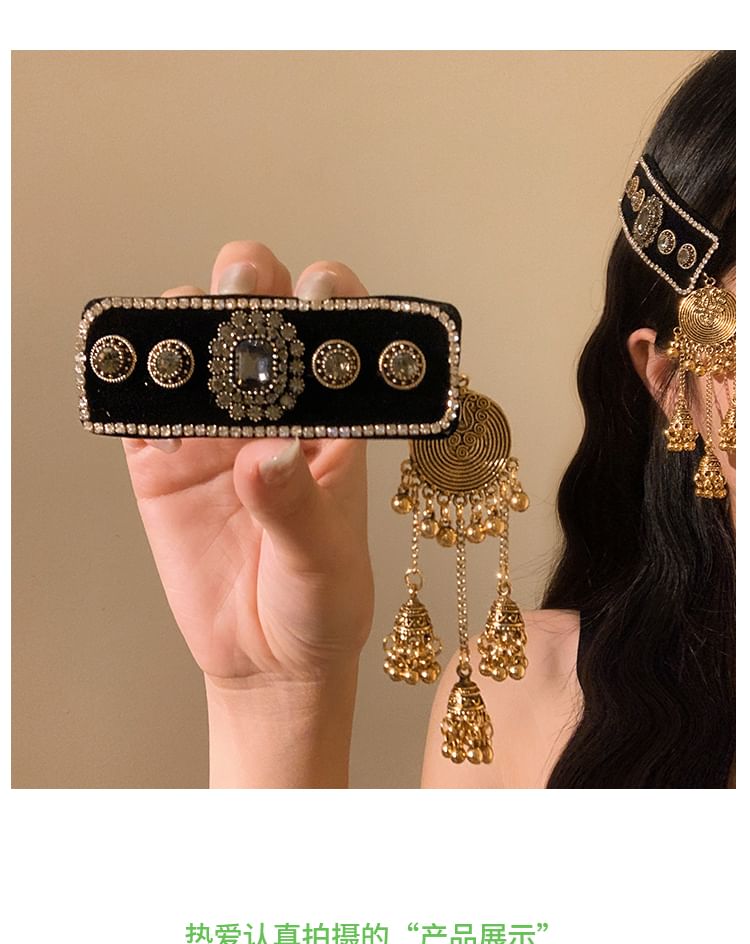 Set Clip / Beaded Hair Rhinestone