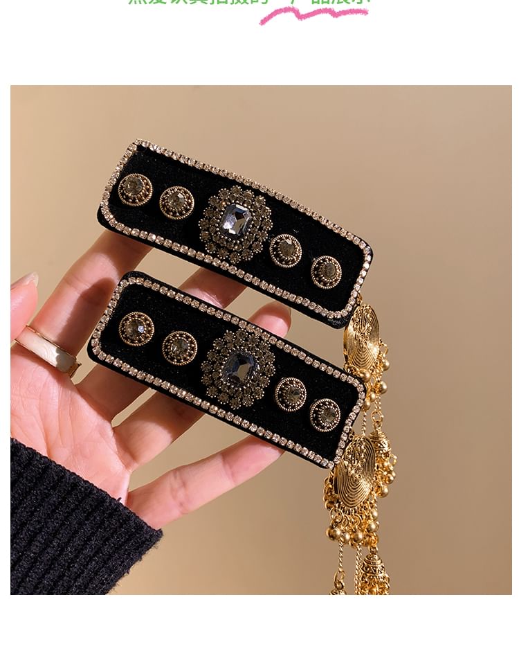 Set Clip / Beaded Hair Rhinestone