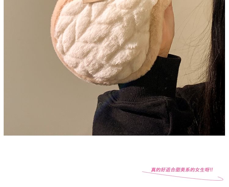 Trim Earmuffs Fluffy Contrast