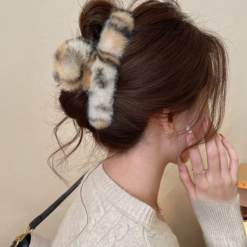 Leopard Claw Patterned Hair Faux Fur