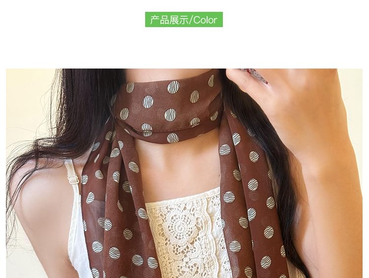Scarf Narrow Dot Polka